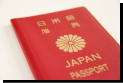 パスポート